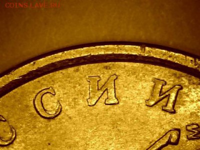  Определение статуса ?. - draw_0419-22