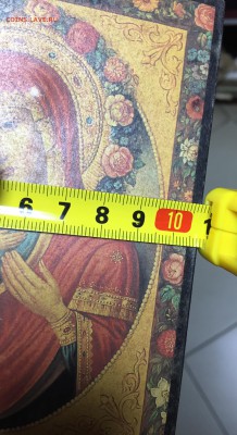ИКОНА с РУБЛЯ 28 апреля ПЯТНИЦА 22:00 Мск - IMG_0207.JPG