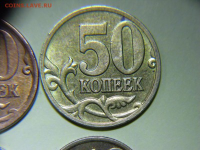 - Семь цветов Радуги. - SAM_7614.JPG