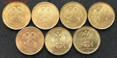 Отличные 10-р монеты рег. обращения до 24.04.2017 22:00 МСК - Десятки-аверсы