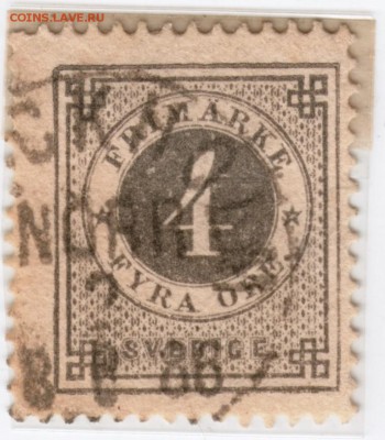 1872г. Швеция "цифры в круге" до 28.04.17 г. в 23.00 - Scan-170422-0003