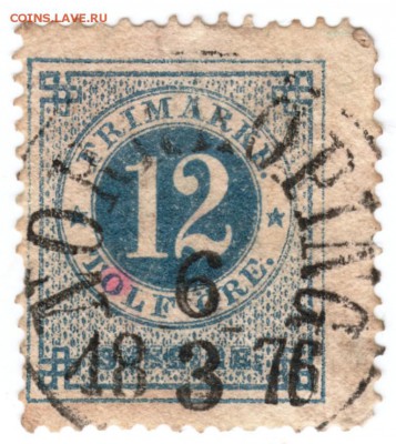 1872г. Швеция "цифры в круге" до 28.04.17 г. в 23.00 - Scan-170422-0008