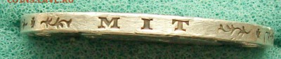 5 марок 1907 г. Пруссия  Оконч. 25.04.2017 г. 22 час. Мск. - ф3