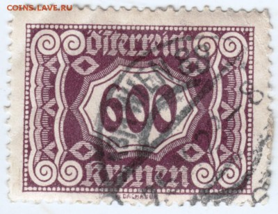 Марка. Старая Австрия 600 крон до 28.04.17 г. в 23.00 - Scan-170422-0011