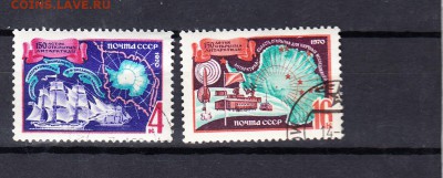 СССР 1970 антарктида - 5