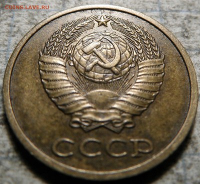 2 копейки 1980 - 1.JPG