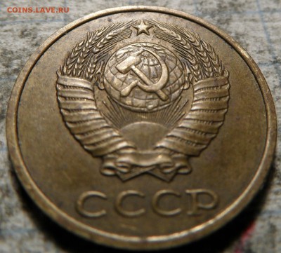 2 копейки 1980 - 2.JPG