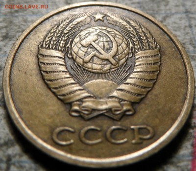 2 копейки 1980 - 3.JPG