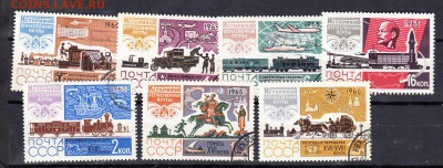СССР 1965 история почты - 15