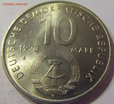 10 марок 1973 фестиваль ГДР №2 28.04.2017 22:00 МСК - CIMG8782.JPG