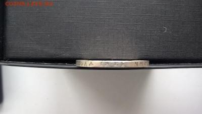 Рубль 1899 г до 25.04.17 - WP_20170422_09_39_21_Pro