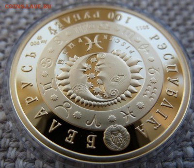 Беларусь 100 рублей 2011 "Рыбы" золото 900проба Пруф - 28.JPG