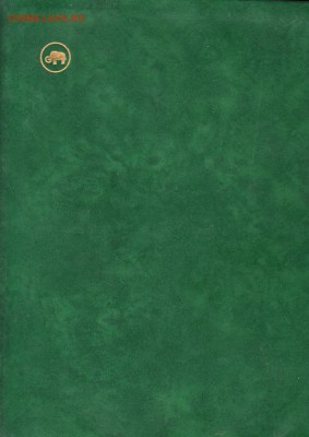 Кляссер для марок (1) - 41