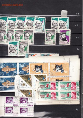 Кляссер для марок (1) - 41а