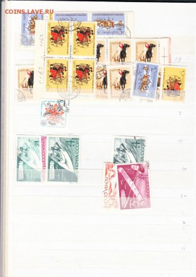 Кляссер для марок (2) - 42а