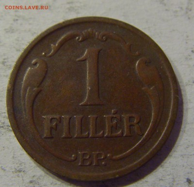 1 филлер 1938 Венгрия №2 28.04.2017 22:00 МСК - CIMG8910.JPG