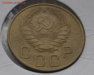5 копеек 1937г - _DSC0619.JPG
