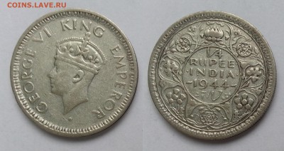 4 рупии БрИндии 1944 г, серебро - 27.04.17 22:00:00 мск - 20170401_120942