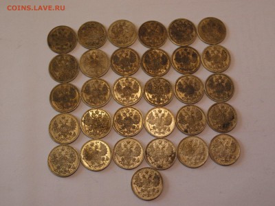 15 kop. - 31Шт. 1900-1915 ::::::::::: 22.04.2017 22:00 msk. - _1019554.JPG