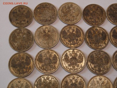15 kop. - 31Шт. 1900-1915 ::::::::::: 22.04.2017 22:00 msk. - _1019550.JPG