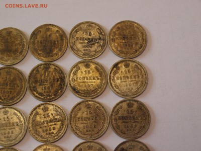 15 kop. - 31Шт. 1900-1915 ::::::::::: 22.04.2017 22:00 msk. - _1019545.JPG