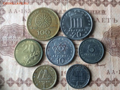 Иностранные монеты, лот 2. Греция. До 27.04.17 - IMG_1513.JPG