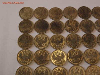 20 kop. - 47Шт. 1904-1915 ::::::::::: 22.04.2017 22:00 msk. - _1019564.JPG