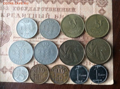 Иностранные монеты, лот 3. Бельгия. До 27.04.17 - IMG_1516.JPG