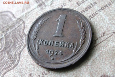 1к 24г  ш-1.2 - L0j5F7TFCPk