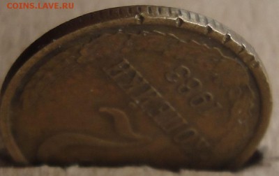2 копейки 1983 г., странная начесечка на канте, брак? - 13.JPG