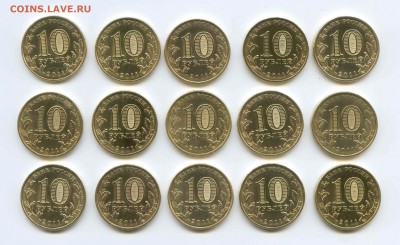 ГВС 50 лет первого полета- 15шт. 26.04. до 22:00 - ГВС.50л.первого полета 15шт.Реверс.