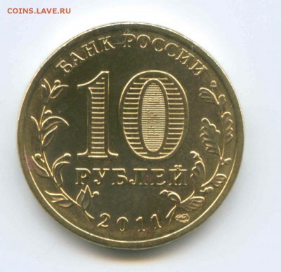 ГВС Ржев 26.04. до 22:00 - ГВС.Ржев.Реверс.