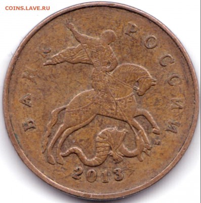 Смещения на 5 монетах до 28.04.17. 22-30 Мск - Смещение (4)