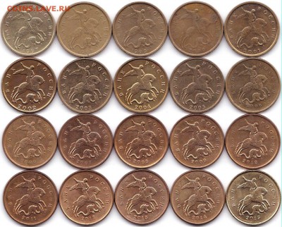 10 коп 1997-2015гг. М и СП - 1 компл до 28.04.17. 22-30 Мск - 10 коп 1997-2015гг. М (2)