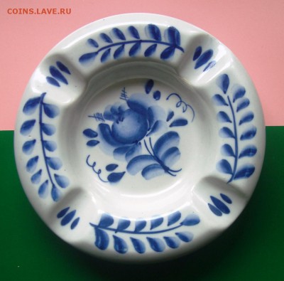 Пепельница. Гжель.Клеймо РФЗ 1858 г. Оценка. - DSC07823.JPG