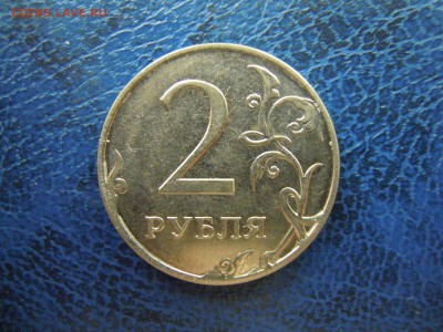 Полные расколы; 1 рубль.2016,2014.2013,4 монеты +бонус! - DSCN5058[1]