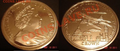 №2-Крона о.Мэн "Конкорд (зо лет полета), до 16.02.11 22-00 - 2-Конкорд-2.JPG