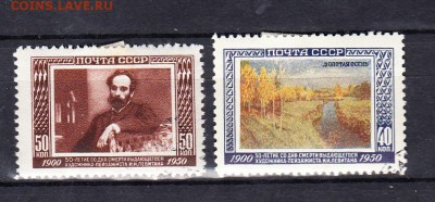 СССР 1950 Левитан - 172