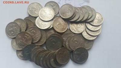 5 коп 1998,02,03,04г сп (200 шт!+20) до 27.04 до 22.00 - 5коп02 50