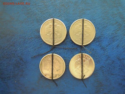 Поворот штемпеля. 5 рублей. 4 монеты. - DSCN5059[1]