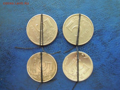 Поворот штемпеля. 5 рублей. 4 монеты. - DSCN5060[1]