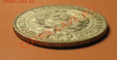 20 коп 1928 СОСТОЯНИЕ!! с рубля - 20к28г...