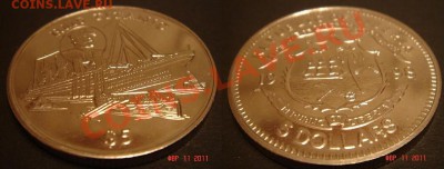 №5-Либерия 5 дол. "Гибель Титаника" 1998 до 16.02.11 22-00 - Титаник-1.JPG