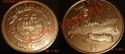 №5-Либерия 5 дол. "Гибель Титаника" 1998 до 16.02.11 22-00 - Титаник-2.JPG