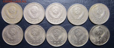 15 копеек 1935-57гг. погодовка-20шт. до 25.04 в 22.00 - 15к35-7
