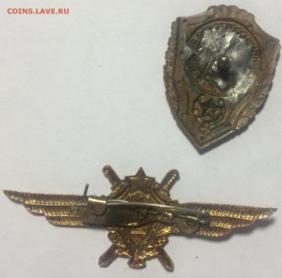 Классность летчика и отличник са тяжёлые недорого до 28.04. - IMG_2220.JPG