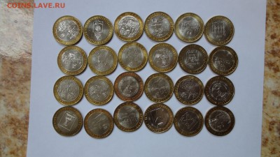 Биметалл UNC 2003-2010 без повторов 48 шт до 22.00 28.04 мск - DSC03160.JPG
