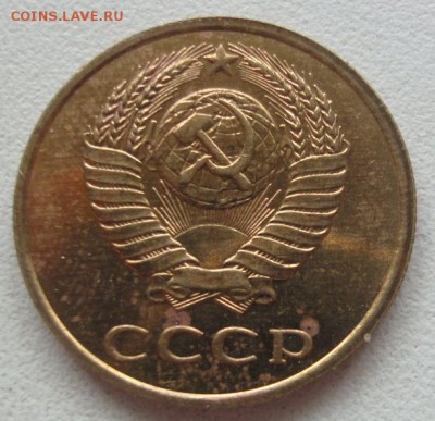 Поздние СССР с превышением веса на оценку. - 4.JPG
