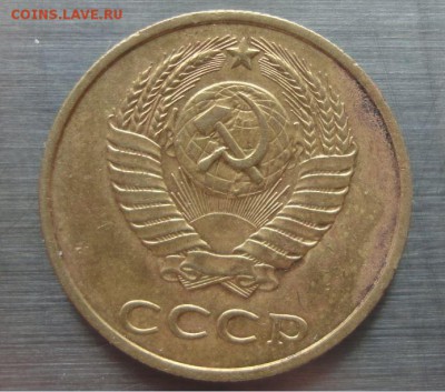 Поздние СССР с превышением веса на оценку. - 6.JPG
