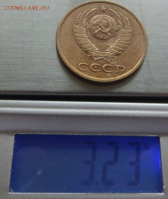 Поздние СССР с превышением веса на оценку. - 1.1.JPG